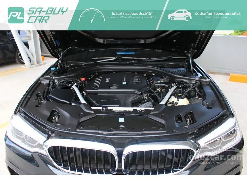 2018 BMW 520d M Sport Sedan