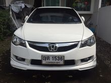 2011 Honda Civic 1.8 FD (ปี 05-12) S i-VTEC Sedan AT