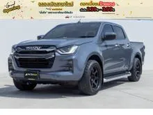 2022 Isuzu D-MAX 1.9 Cab-4 (ปี 19-26) Hi-Lander L DA Pickup