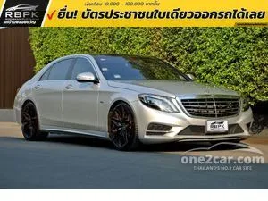 2021 Mercedes-Benz S500 3.0 e AMG Premium Sedan