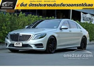 2021 Mercedes-Benz S500 3.0 e AMG Premium Sedan