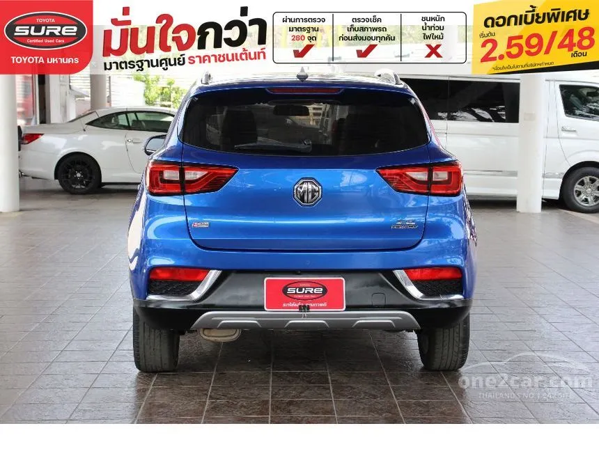 2017 MG ZS D SUV