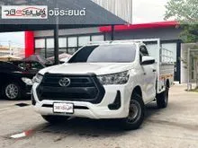 2022 Toyota HILUX REVO 2.4 Single Cab Entry Pickup