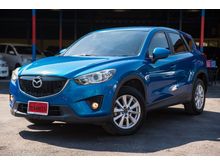 2014 Mazda CX-5 2.0 (ปี 13-16) S SUV AT