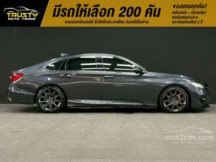 2022 Honda ACCORD EL Sedan