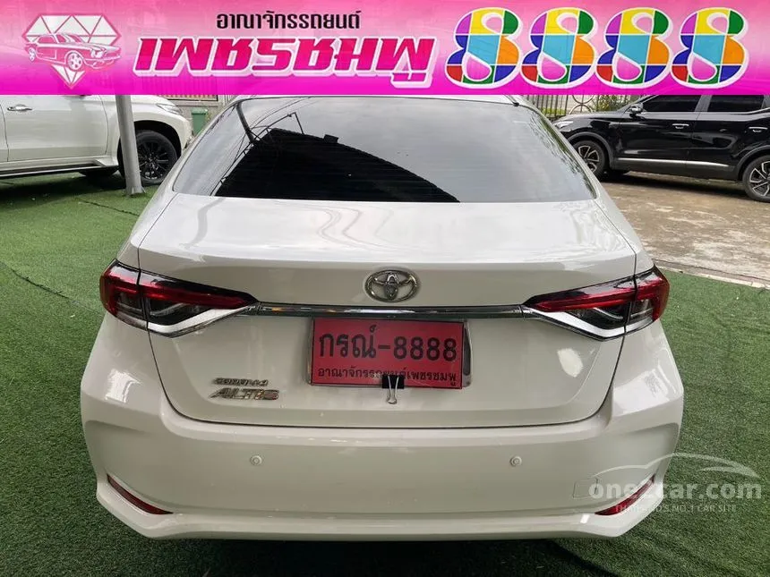 2020 Toyota Corolla Altis G Sedan