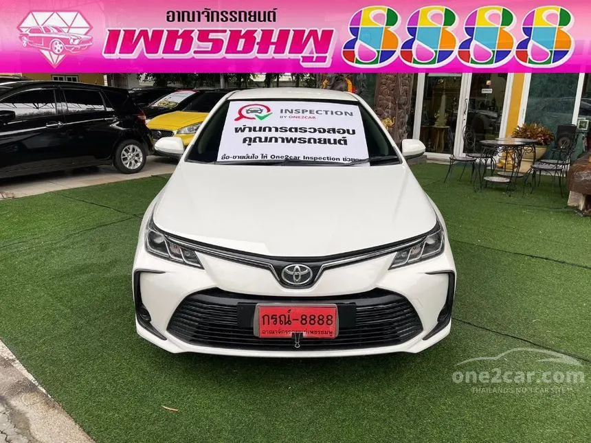 2020 Toyota Corolla Altis G Sedan