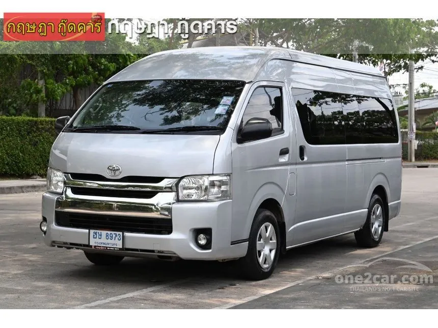 2017 Toyota Hiace D4D Van