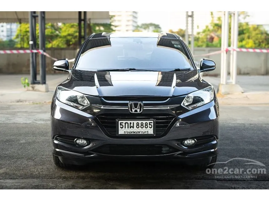 2016 Honda HR-V E Limited SUV