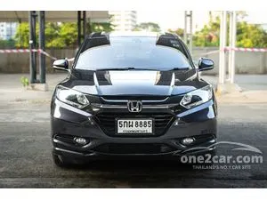 2016 Honda HR-V 1.8 E Limited SUV