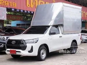2025 Toyota HILUX REVO 2.4 Single Cab Entry Pickup