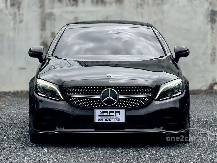2021 Mercedes-Benz C200 AMG Dynamic Coupe