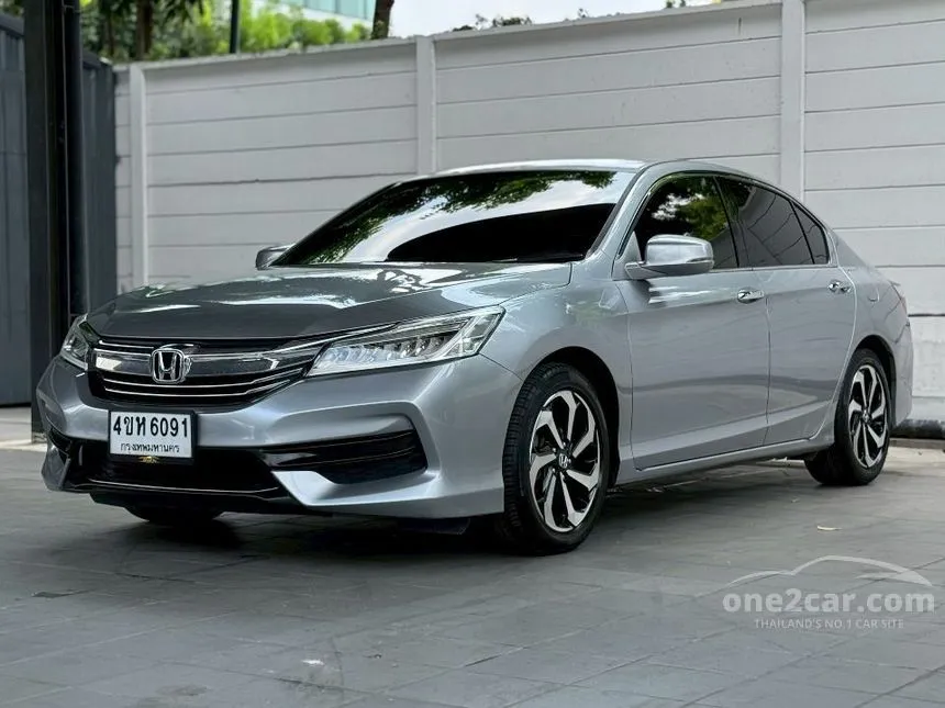 2018 Honda ACCORD EL Sedan