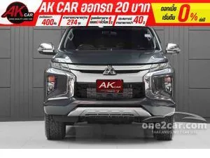 2021 Mitsubishi TRITON 2.4 GLX Plus Double Cab Pickup