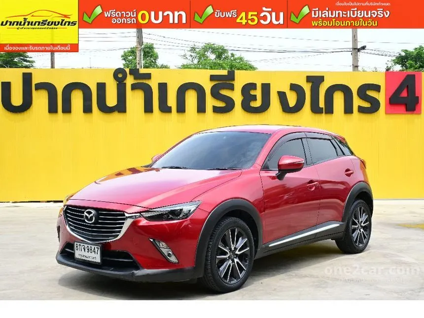 2018 Mazda CX-3 S SUV
