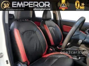 2017 Nissan Note 1.2 VL Hatchback