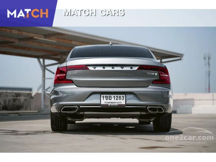2020 Volvo S90 T8 Inscription Sedan