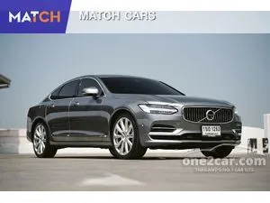 2020 Volvo S90 2.0 T8 Inscription Sedan