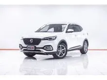 2021 MG HS 1.5 (ปี 19-26) X SUV