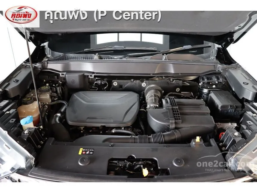 2023 Haval H6 PHEV Ultra SUV