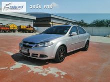 2008 Chevrolet Optra 1.6 (ปี 08-13) CNG Sedan AT