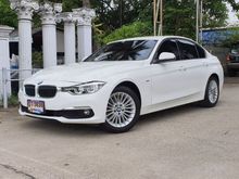 2017 BMW 320d 2.0 F30 (ปี 13-16) Gran Turismo Sedan