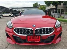 2020 BMW Z4 2.0 G29 (ปี 19-26) sDrive30i M Sport Convertible