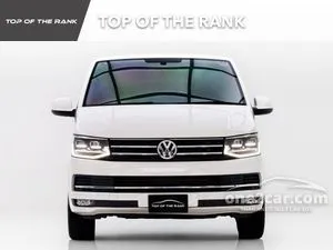 2020 Volkswagen CARAVELLE 2.0 T69 Van
