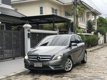 2013 Mercedes-Benz B180 BlueEFFICIENCY 1.6 W246 (ปี 11-16) Sports Hatchback AT