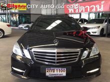 2012 Mercedes-Benz E250 CGI BlueEFFICIENCY 1.8 W212 (ปี 10-16) Avantgarde Sedan AT