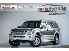 2007 Isuzu MU-7 3.0 (ปี 07-13) Primo SUV