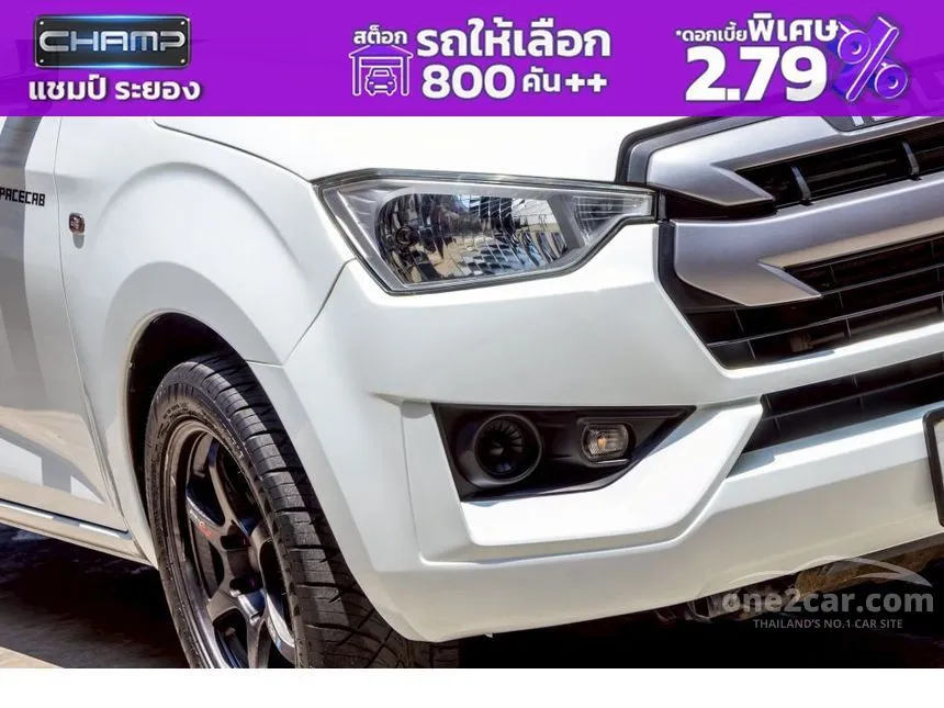 2020 Isuzu D-MAX S Space Cab Pickup
