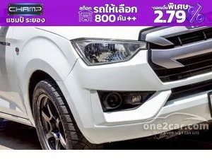 2020 Isuzu D-MAX 1.9 S Space Cab Pickup