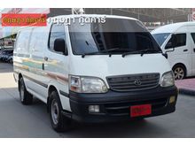 2004 Toyota Hiace 3.0 หัวจรวด (ปี 92-04) Economy Van MT
