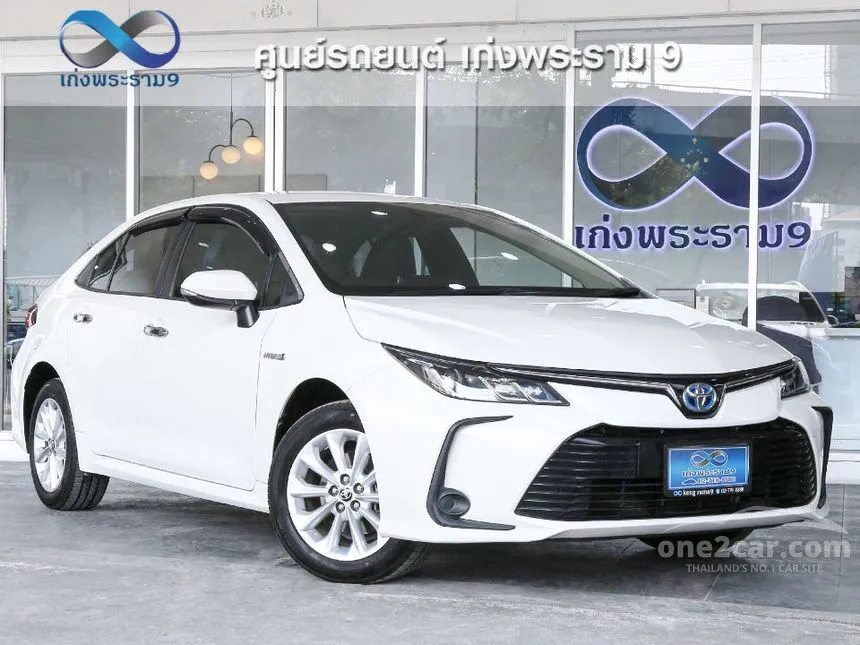 2020 Toyota Corolla Altis Hybrid Entry Sedan