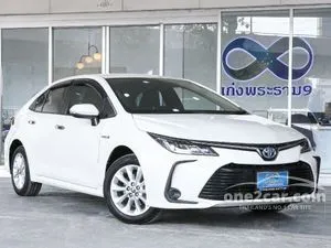 2020 Toyota Corolla Altis 1.8 Hybrid Entry Sedan