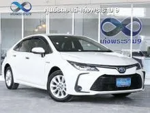 2020 Toyota Corolla Altis 1.8 (ปี 19-25) Hybrid Entry Sedan