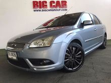 2009 Ford Focus 2.0 (ปี 04-08) Ghia Sedan AT