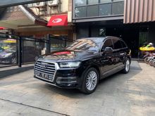2018 Audi Q7 3.0 TFSI Quattro SUV