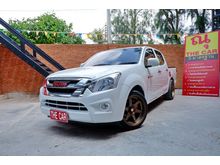 2016 Isuzu D-Max 1.9 CAB-4 (ปี 11-17) S Pickup MT