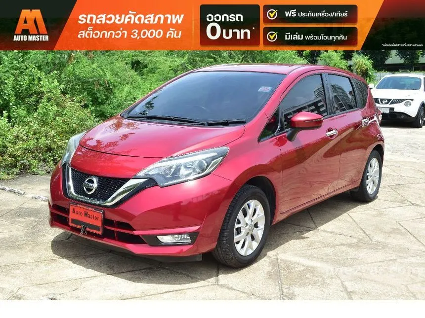 2018 Nissan Note V Hatchback