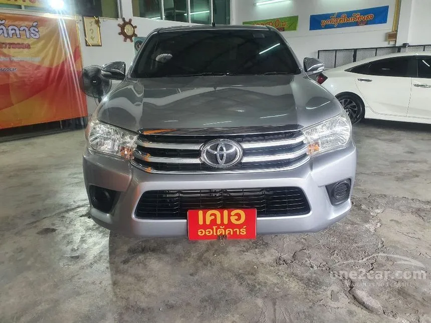 2015 Toyota Hilux Revo J Plus Pickup