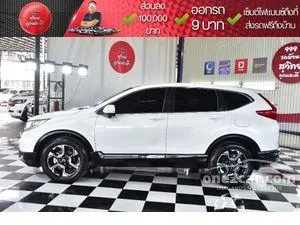 2019 Honda CR-V 2.4 ES SUV