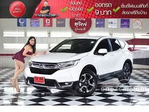 2019 Honda CR-V 2.4 ES SUV