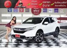 2019 Honda CR-V 2.4 (ปี 17-21) ES 4WD SUV