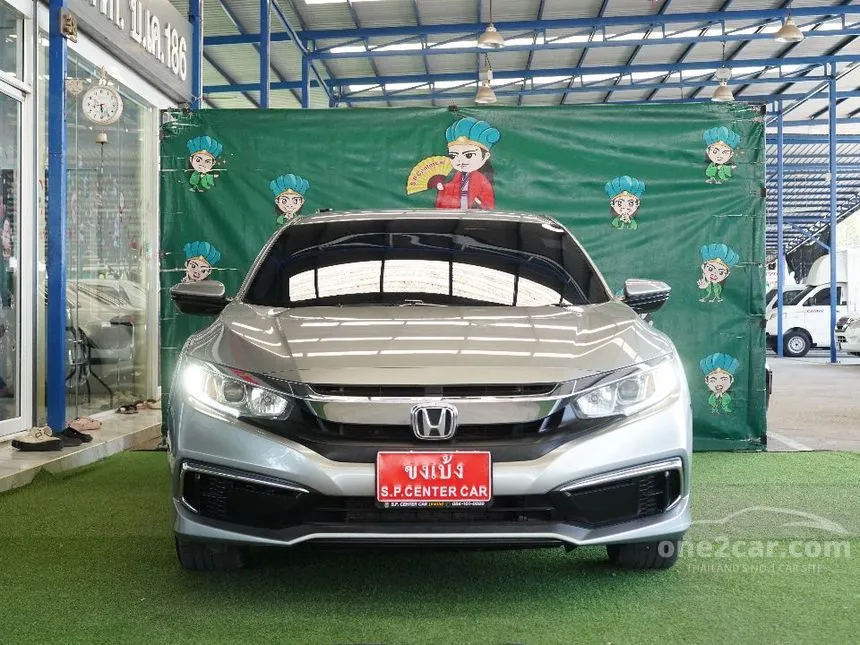 2021 Honda CIVIC E Sedan