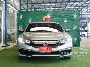 2021 Honda CIVIC 1.8 E Sedan