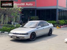 1994 Honda Accord 2.0 ตาเพชร (ปี 89-93) EXi Sedan AT