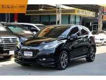 2018 Honda HR-V 1.8 (ปี 14-18) EL SUV
