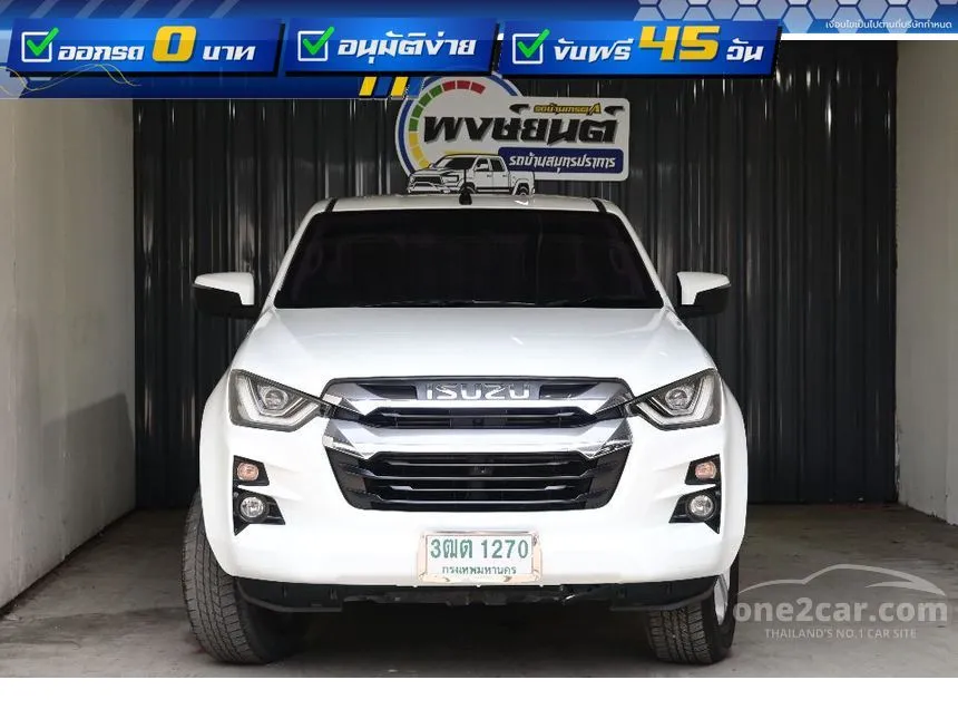 2022 Isuzu D-MAX Hi-Lander L DA Space Cab Pickup